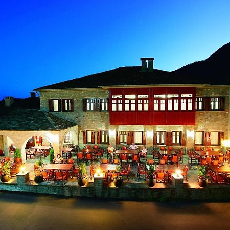 Δρακολιμνη Otel Tsepelovo Dış mekan fotoğraf